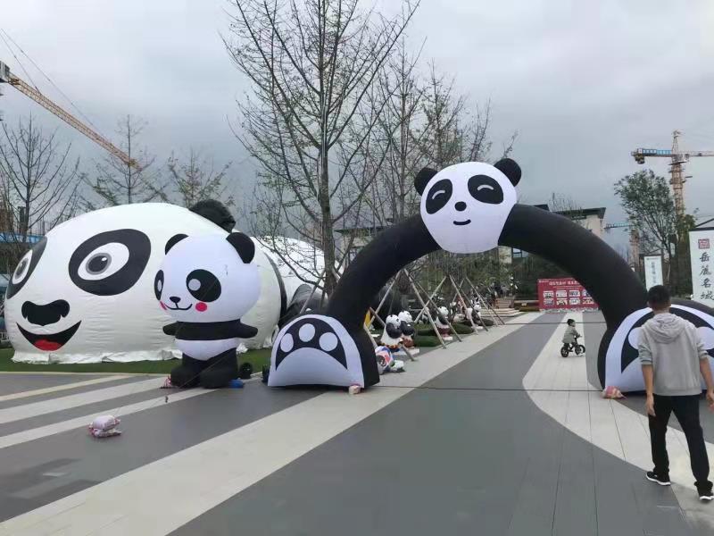 甘肃大熊猫广告气模